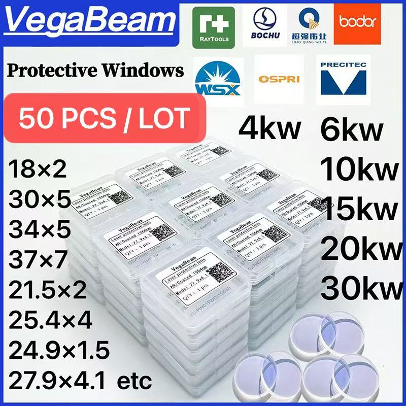 Metal Laser Cutter Head - 50PCS Laser Protective lens 18x2 27.9x4.1