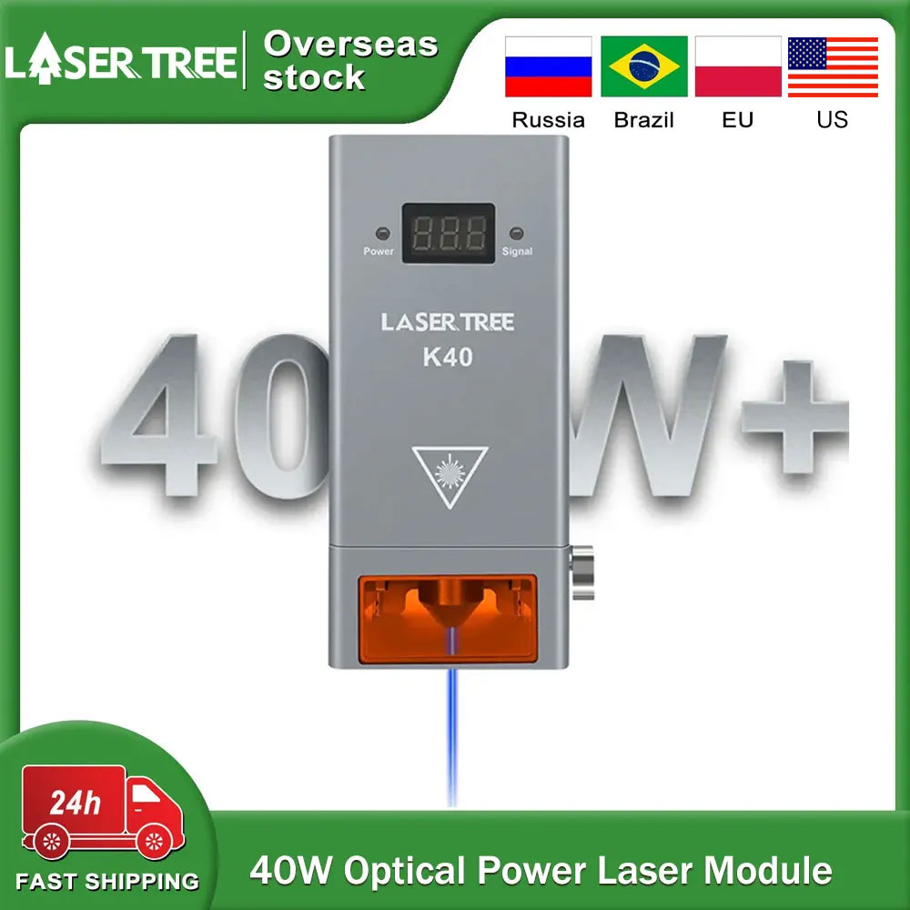 Metal Laser Cutter Head - LASER TREE 20 30 40 60W