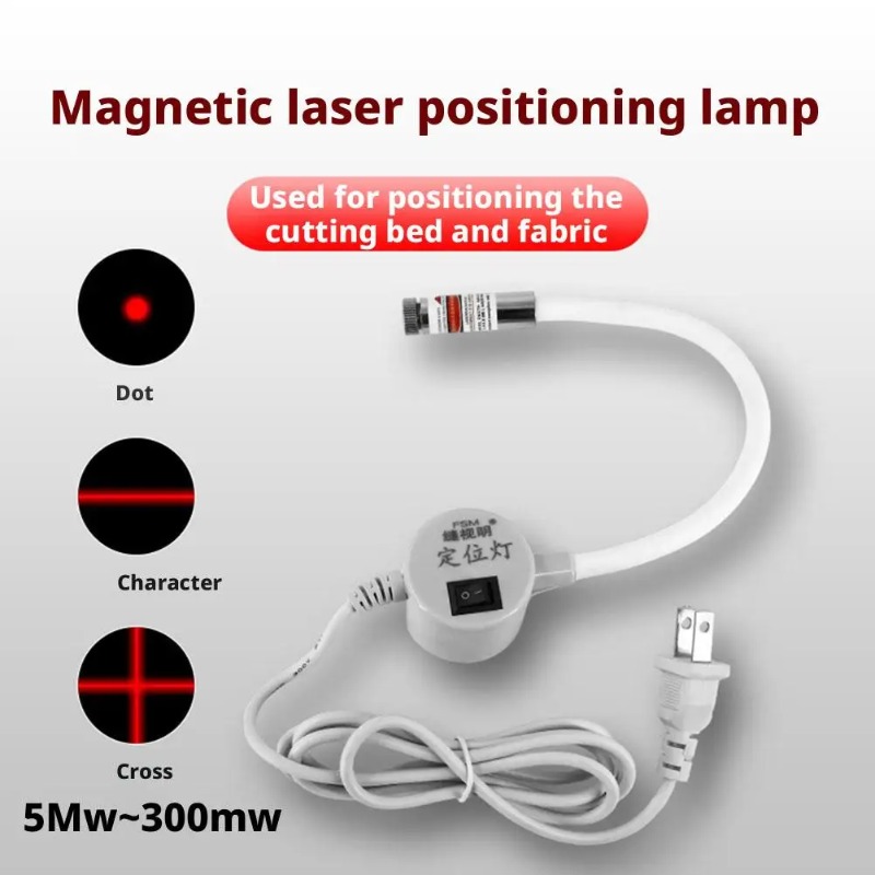 Industrial Laser Technology - Powered Red Laser Light Sewing Positioning