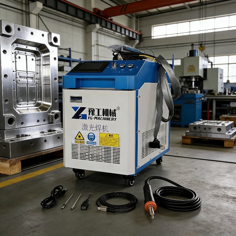 Industrial 3-in-1 Pulse Laser  - Industrial Laser Cutters avis et prix