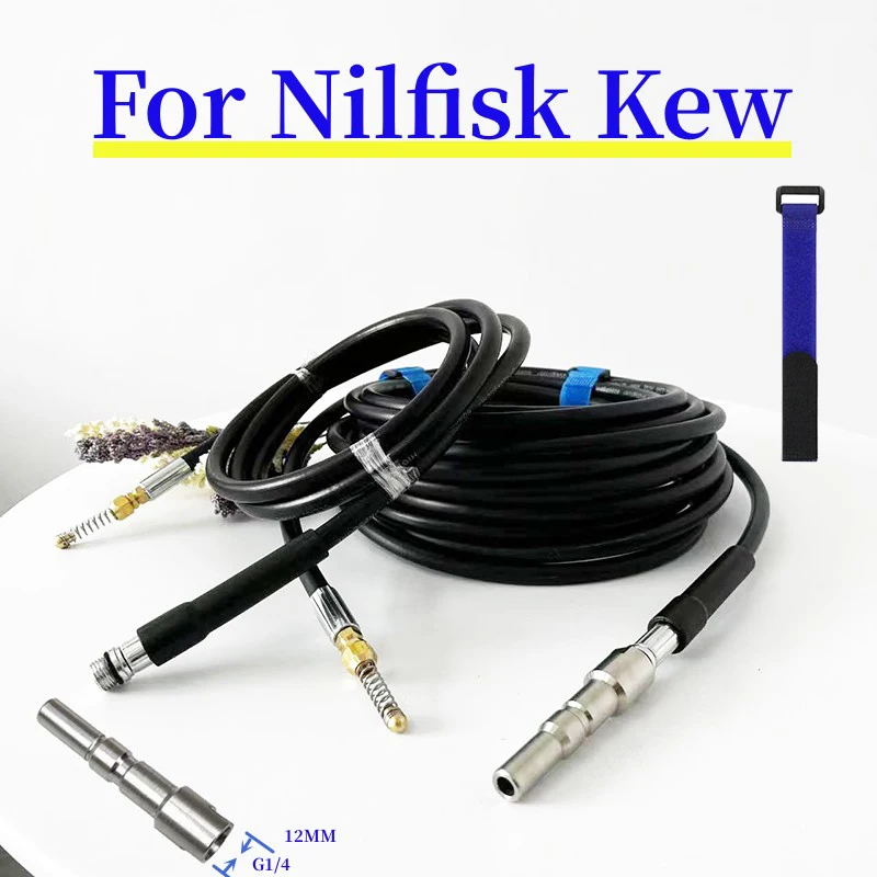 0.5m~40m Sewer Drain Water Cle - Laser Nozzle Ceramic avis et prix