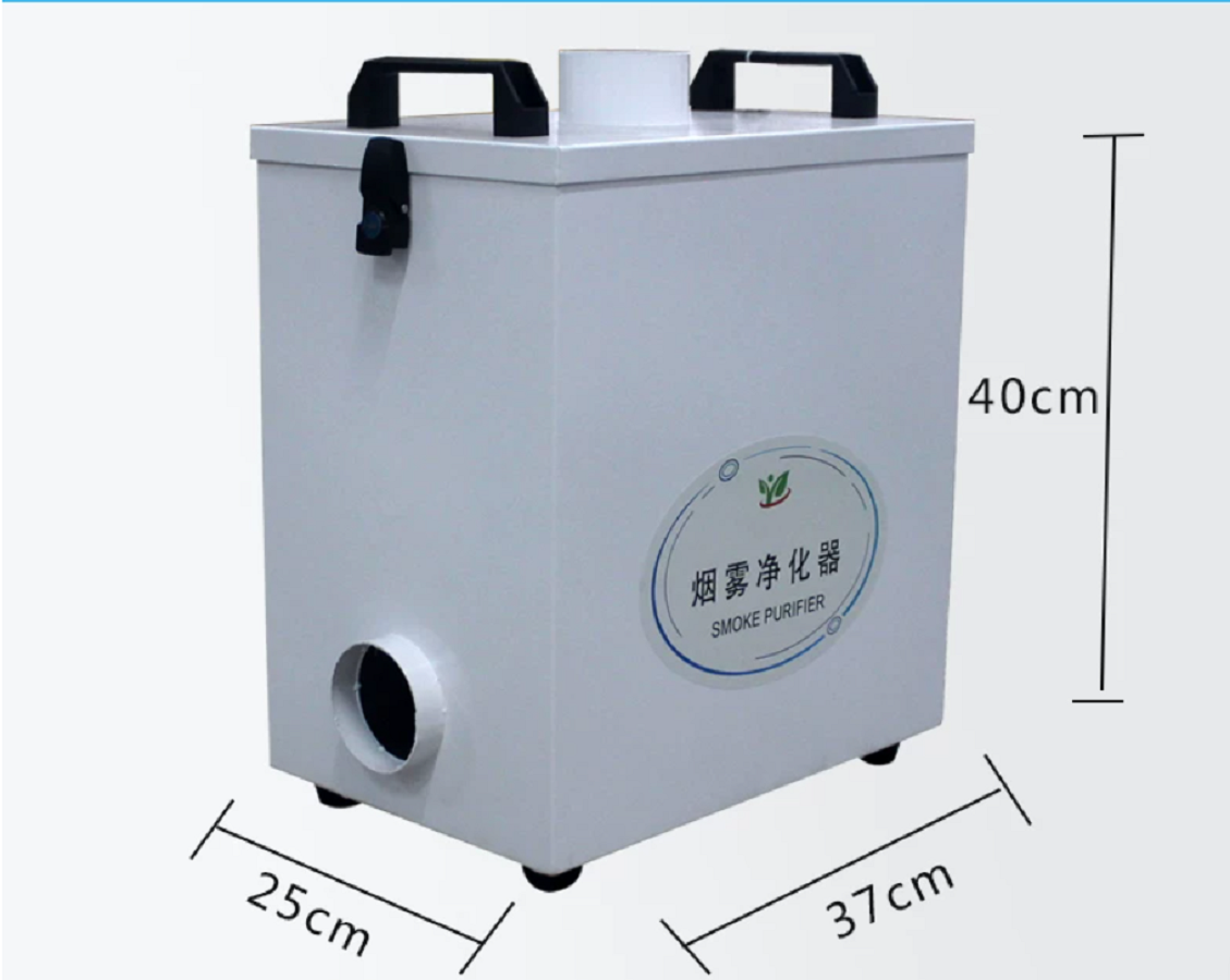 Pure Air Fume Extractor Indust - Industrial Laser Cutters avis et prix
