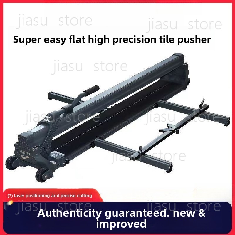 Industrial Grade Tile Cutter M - Industrial Grade Laser Cutter avis et prix