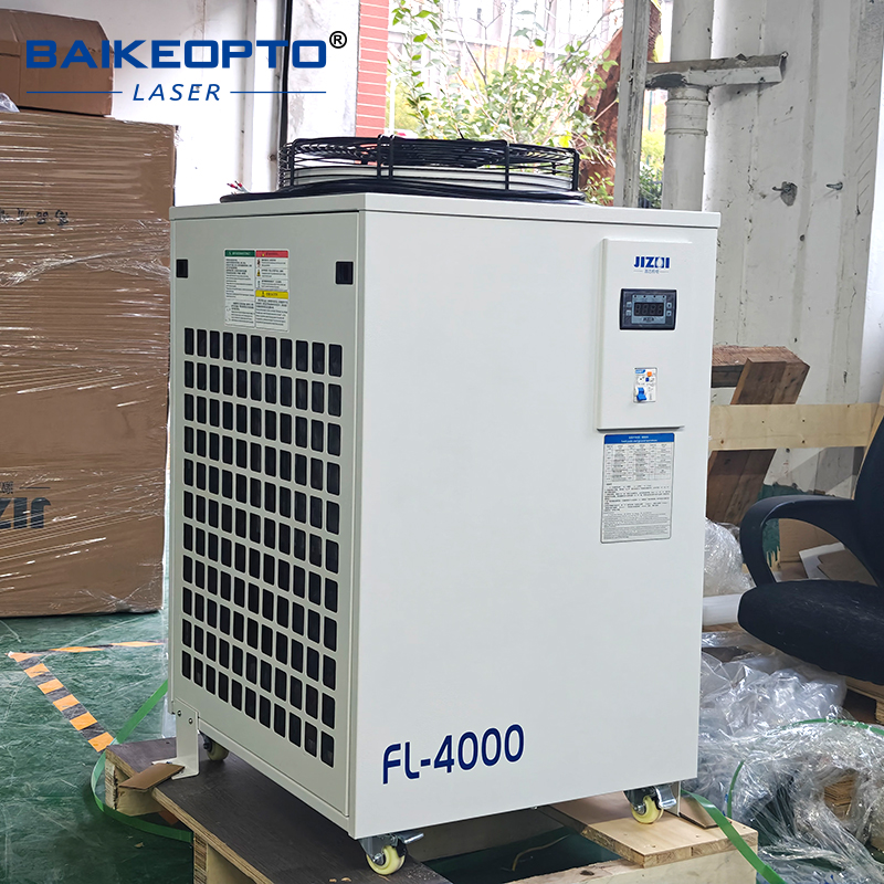 FL-4000 Industrial Water Chill - Industrial Laser Cutters avis et prix