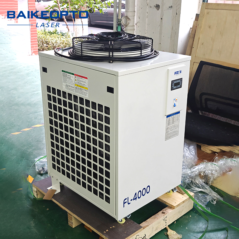 FL-4000 Industrial Water Chill - Industrial Laser Cutters avis et prix