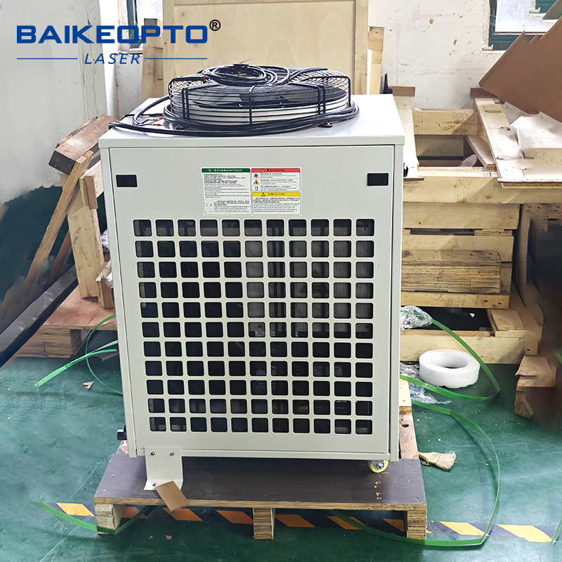 FL-4000 Industrial Water Chill - Industrial Laser Cutters avis et prix
