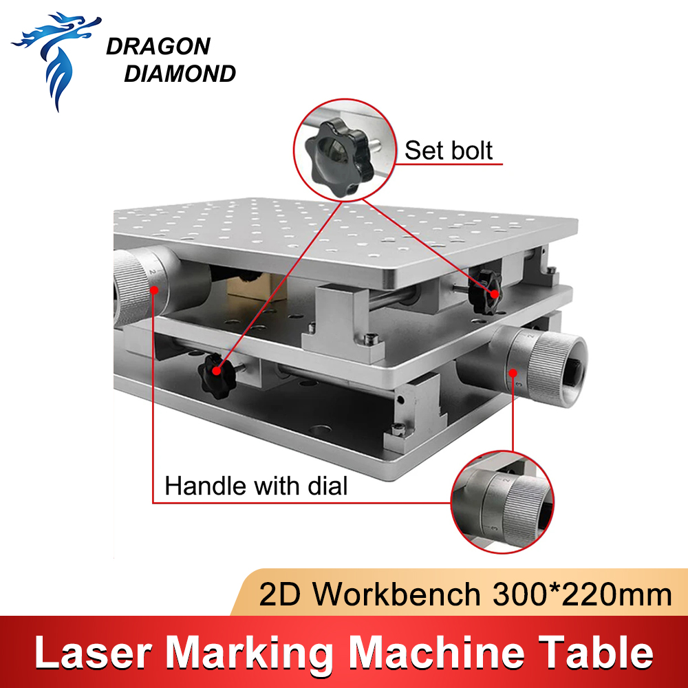 300*220mm 2D Worktable XY 2 Ax - Laser Marking Machine avis et prix