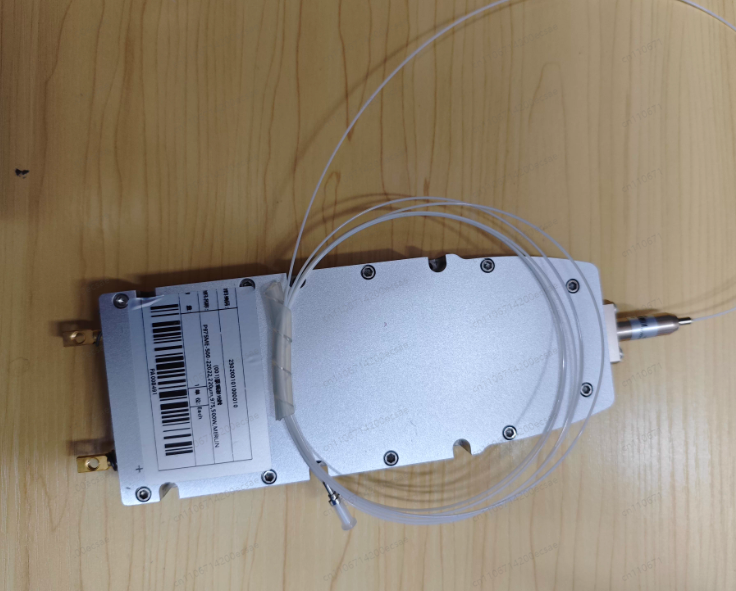 500W High-Power Laser Module w - Industrial Grade Laser avis et prix