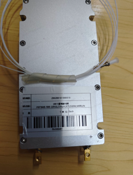 500W High-Power Laser Module w - Industrial Grade Laser avis et prix