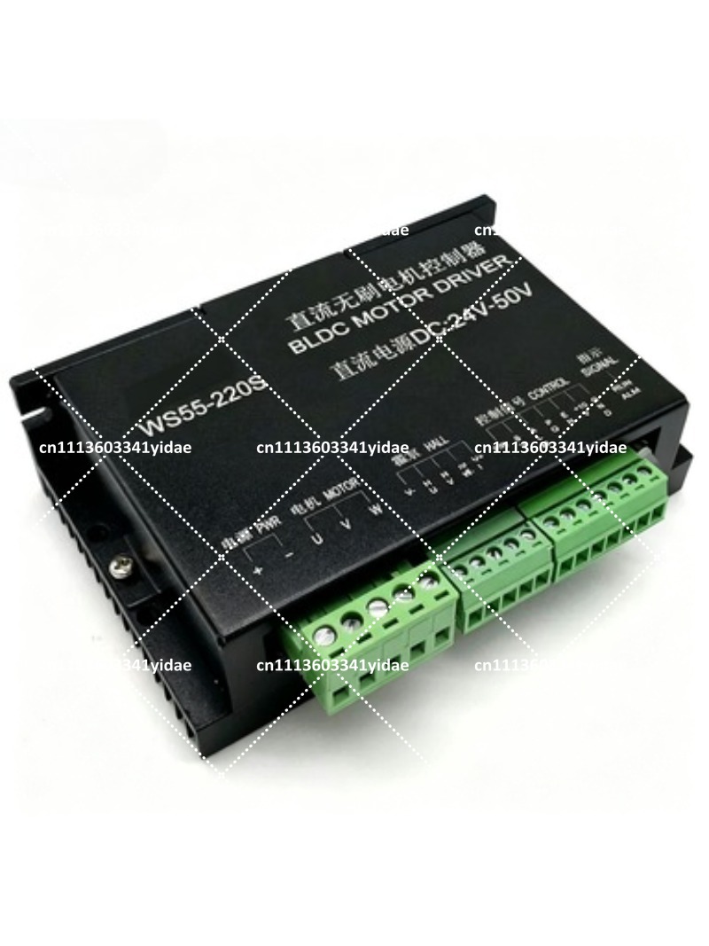 3 Phase Brushless DC Motor Dri - Cnc Spindle Motor avis et prix