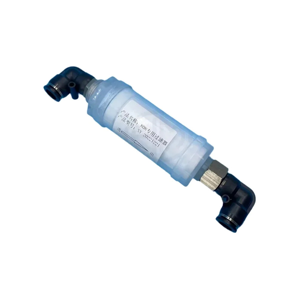 Diode Laser Water Filter Syste - Industrial Laser Hair Removal avis et prix
