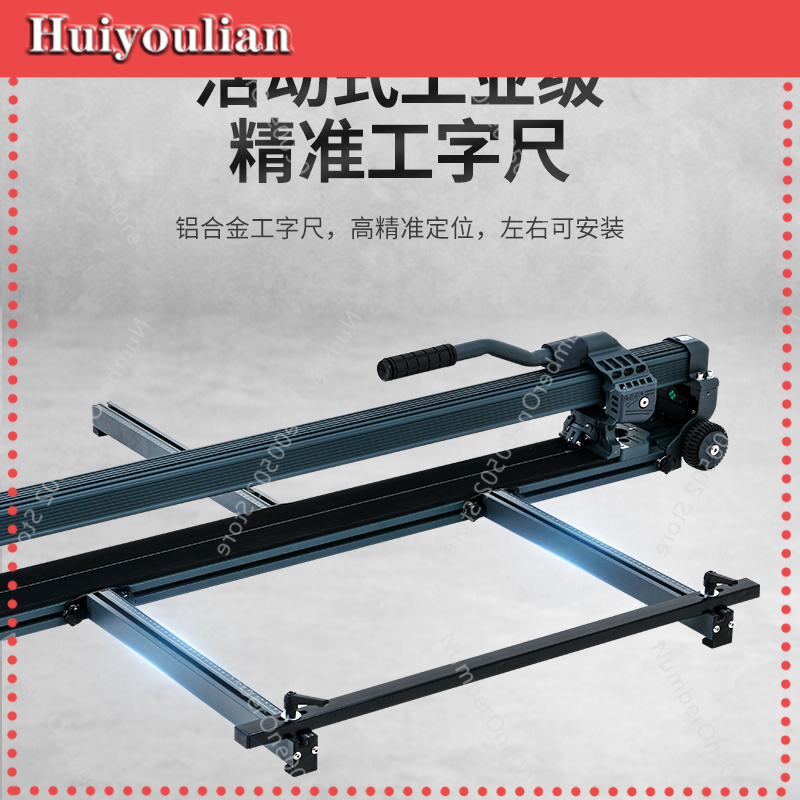 Manual Brick Push Knife High P - Industrial Laser Cutters avis et prix