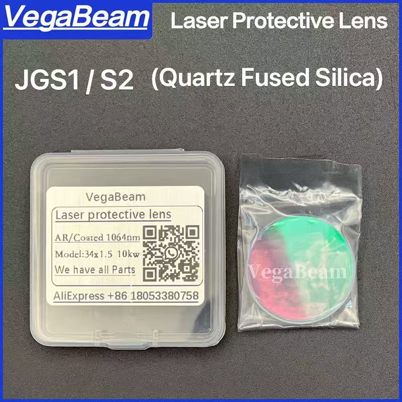 50PCS Laser Protective lens 18 - Metal Laser Cutter Head avis et prix
