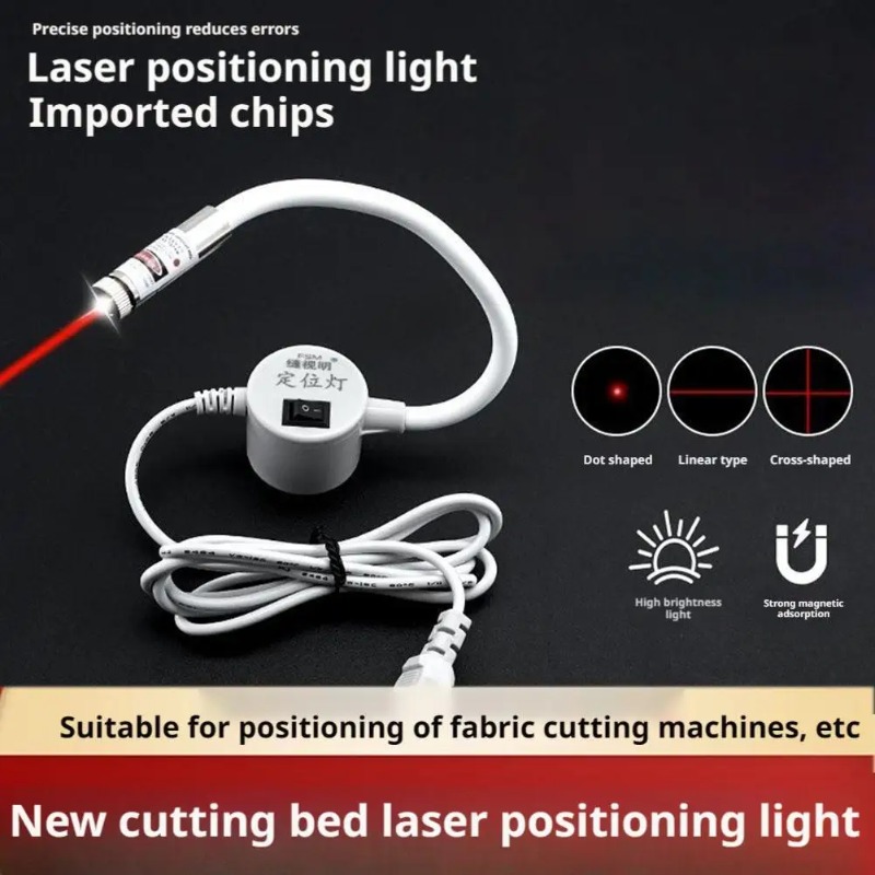 Powered Red Laser Light Sewing - Industrial Laser Technology avis et prix